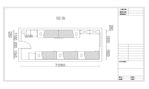 哪里有雙層鐵床設(shè)計圖？